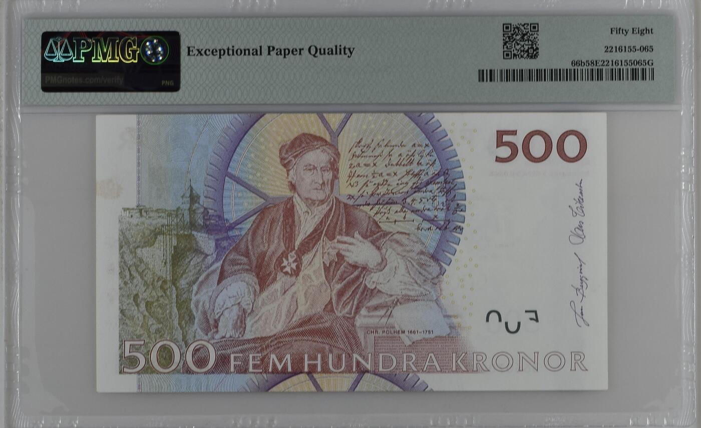 收藏联盟Quantum Auction 第347期拍卖  瑞典2003年500克朗  PMG58E  卡尔十一世