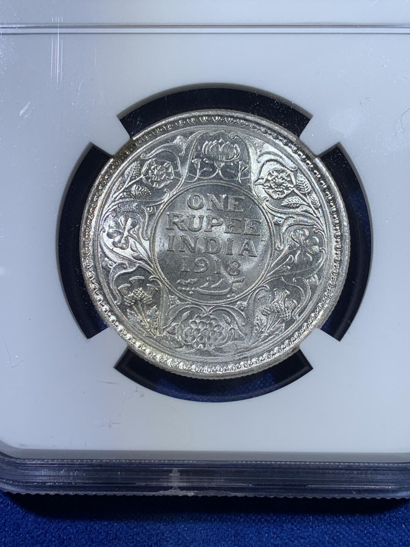 《竞宝斋》第269场- 周日，周一，周二  3场连拍 （全场包邮） NGC MS62 英属印度 1918年 C版 乔五 1卢比银币