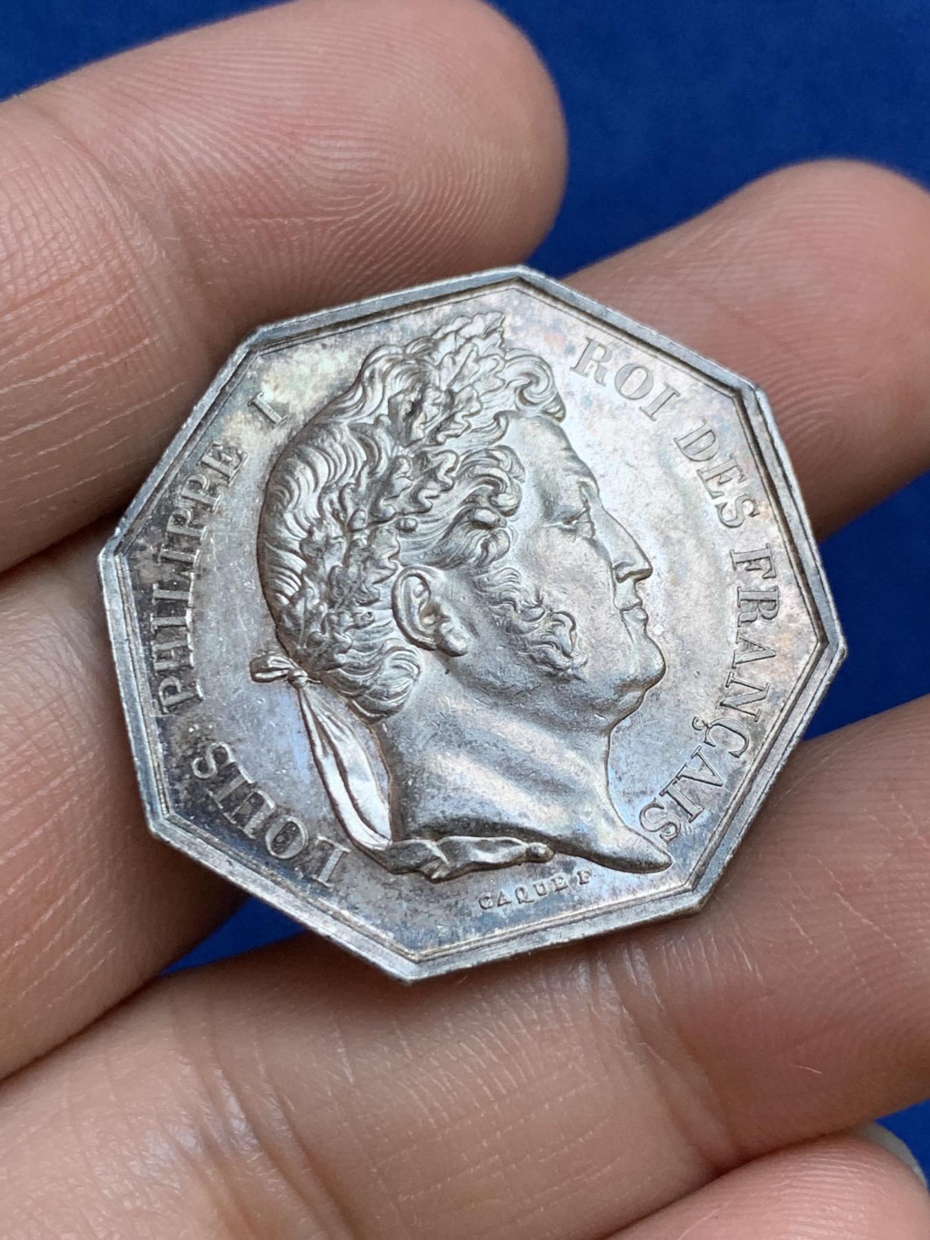 《竞宝斋》第271场-八角与章专场 周日，周一，周二  3场连拍 （全场包邮） 法国八角银章，巴黎园艺协会，12.00g，30.6mm，神灯边铭