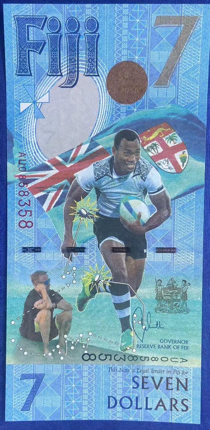 【炜奕收藏】世界精选纸币裸钞专场 2017年斐济7人橄榄球夺冠纪念钞，UNC品相，号码无47尾58