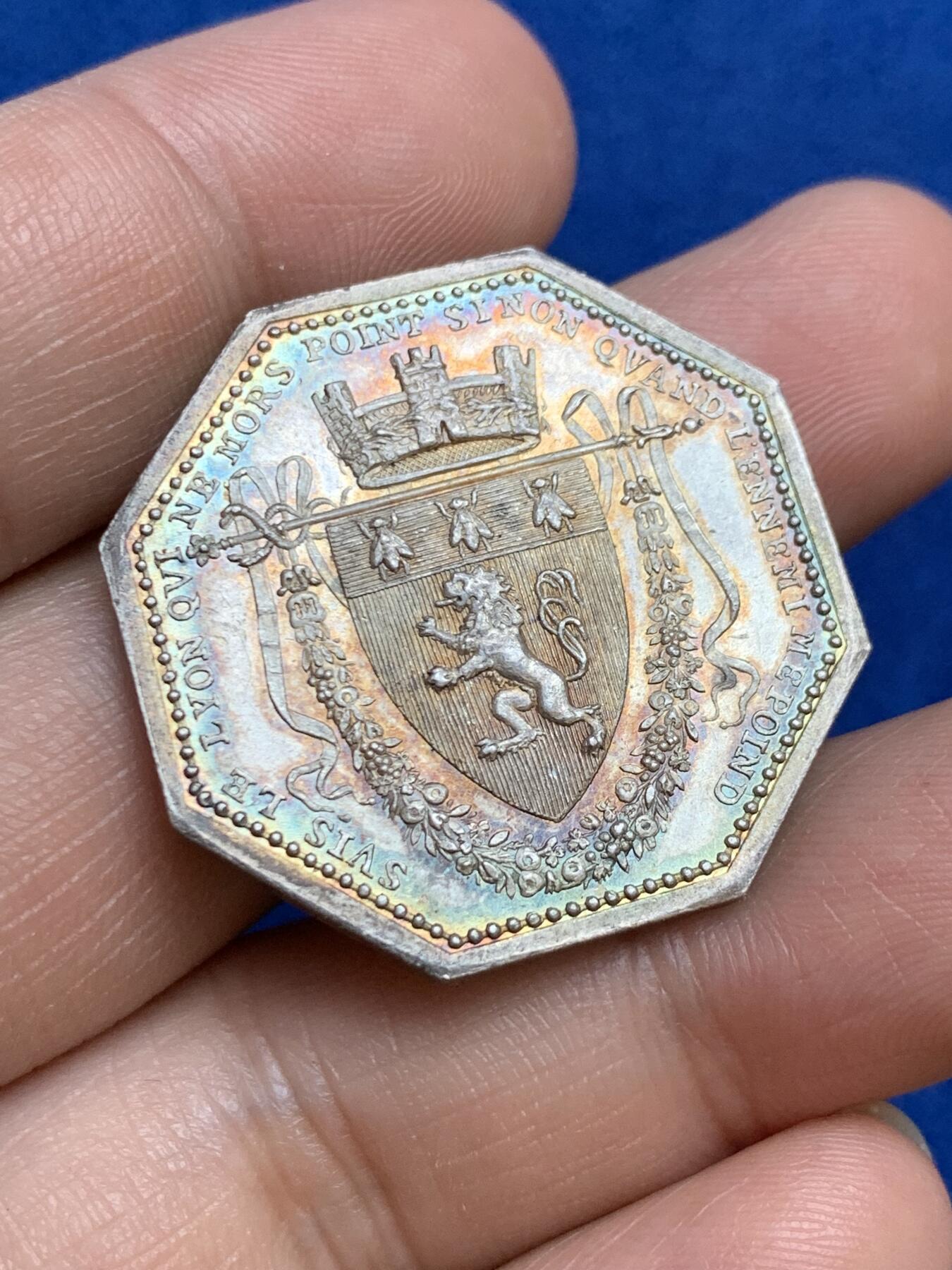 《竞宝斋》第271场-八角与章专场 周日，周一，周二  3场连拍 （全场包邮） 法国JETON银质八角，里昂公证人，直径32.2毫米，重16.50克，无边铭