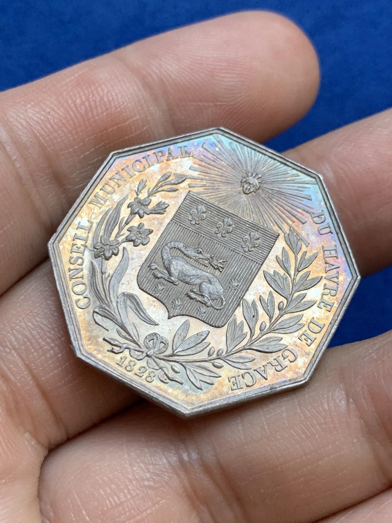 《竞宝斋》第271场-八角与章专场 周日，周一，周二  3场连拍 （全场包邮） 法国八角银章，勒阿弗尔市政厅，13.50g，31.7mm，早期无边铭