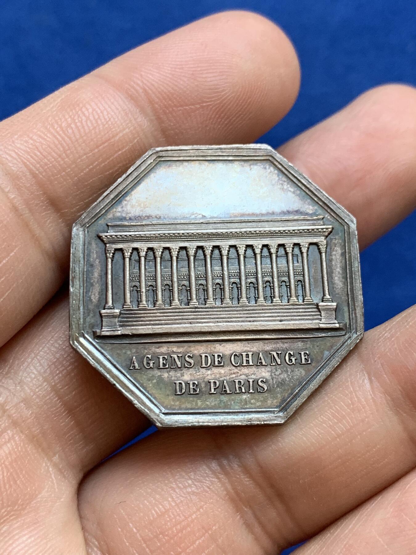 《竞宝斋》第271场-八角与章专场 周日，周一，周二  3场连拍 （全场包邮） 法国巴黎证券交易所八角银质代币，16.23g，32.6mm，蜜蜂边铭