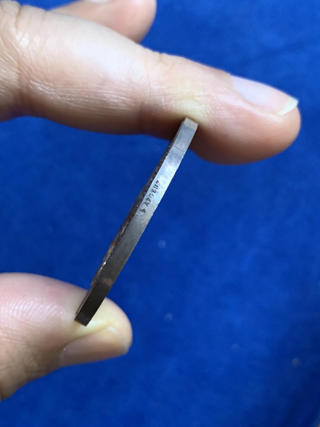 《竞宝斋》第271场-八角与章专场 周日，周一，周二  3场连拍 （全场包邮） 法国北部里尔重工业公司银质jeton，21.91g，36.6mm，蜜蜂边铭