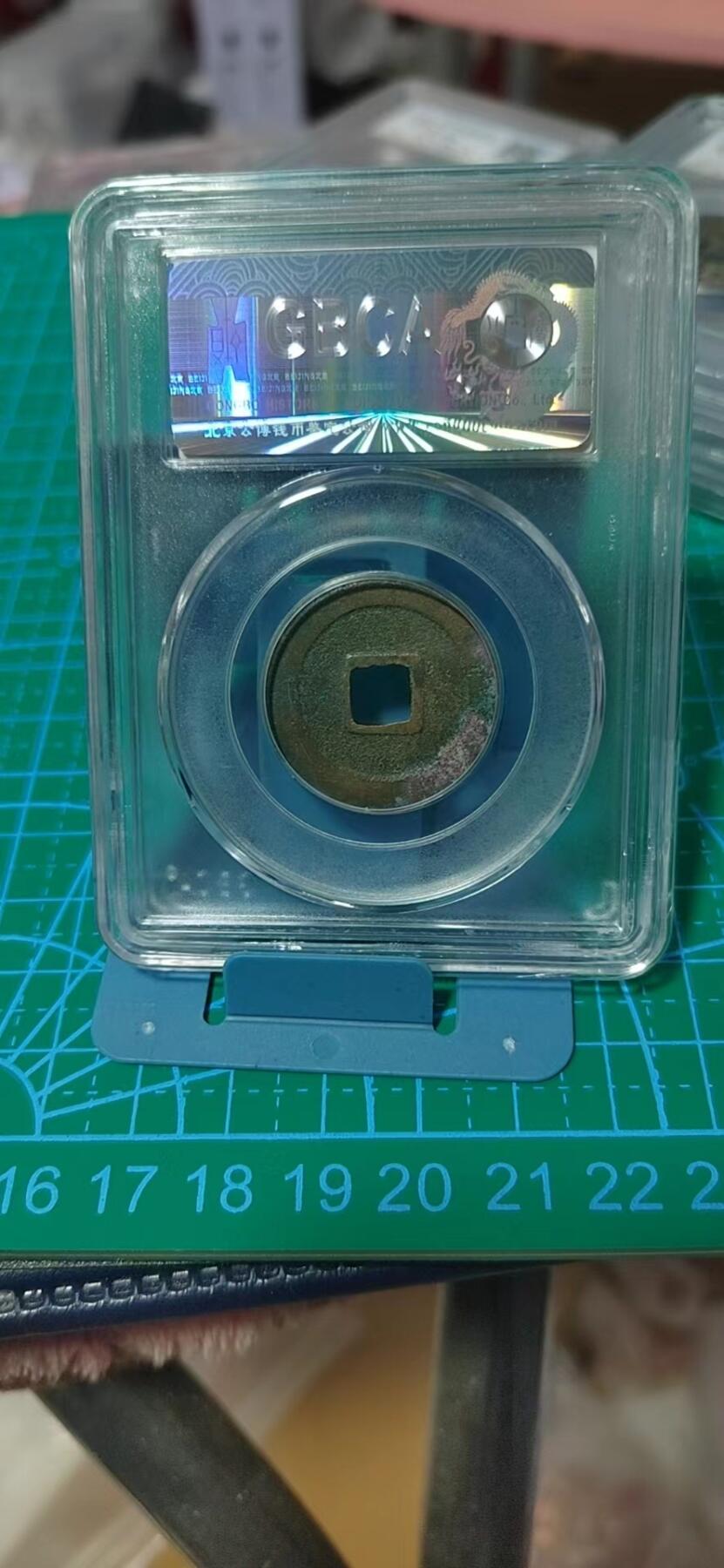 First