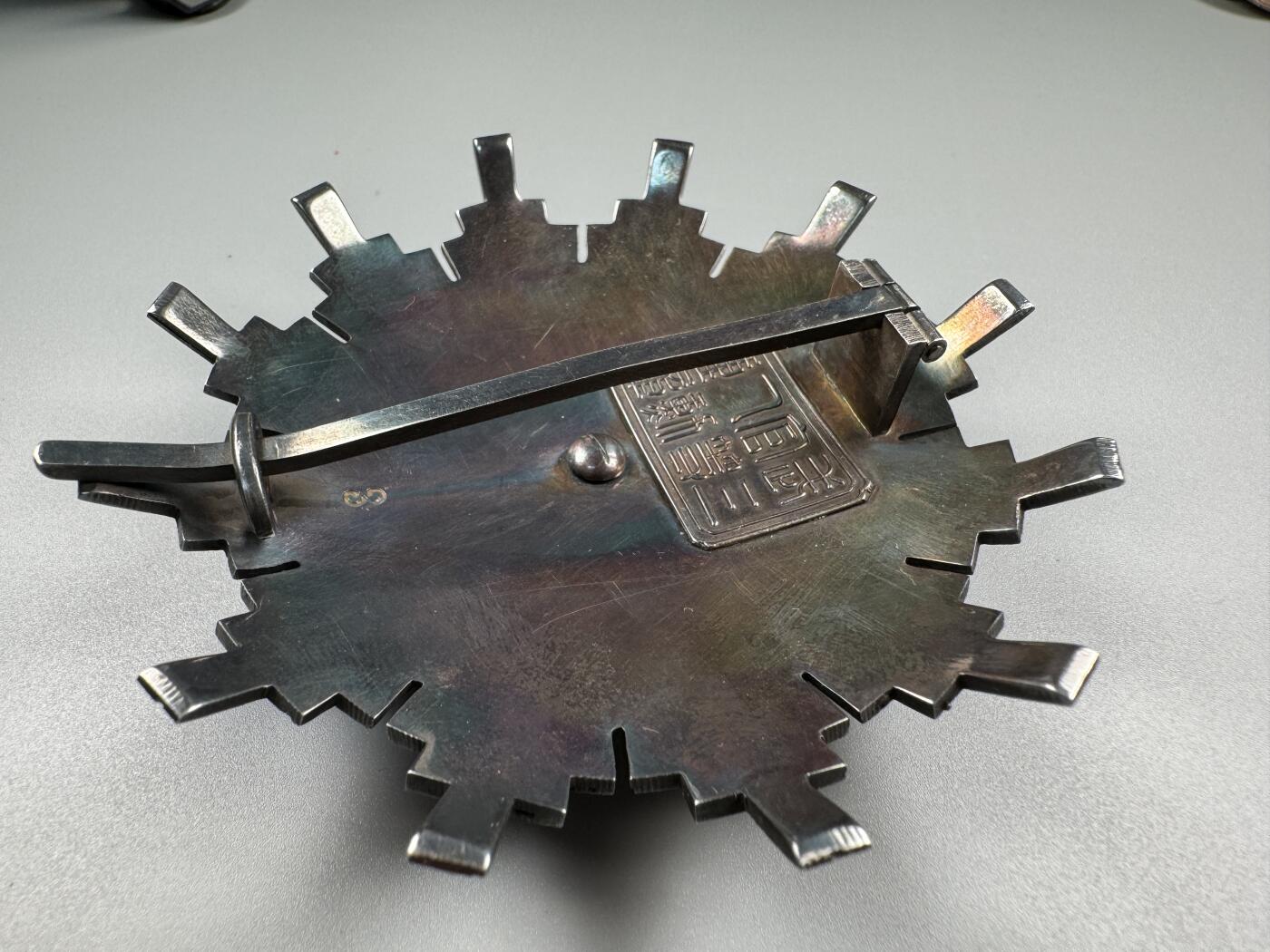 秋玥章舍第四期 武官乙种三等勋章