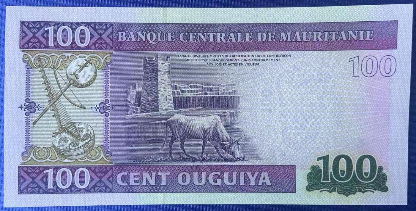 【炜奕收藏】世界精选纸币裸钞专场 2015年毛里塔尼亚100乌吉拉，UNC品相，号码无47尾58