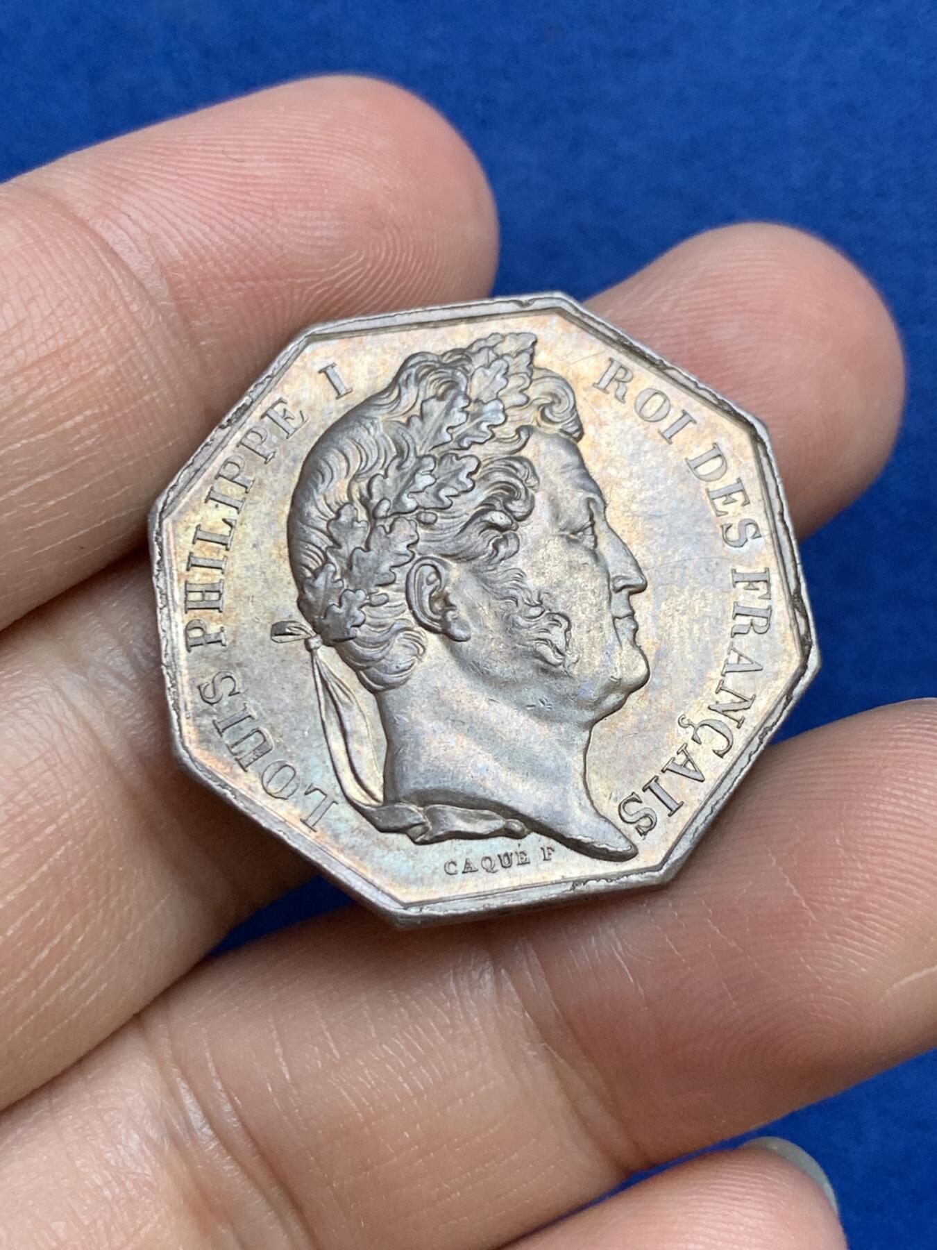 《竞宝斋》第271场-八角与章专场 周日，周一，周二  3场连拍 （全场包邮） 法国八角银章，亚眠农业、园艺、渔业和狩猎公司，14.48g，30.3mm，船锚+C边铭（1841-1842）