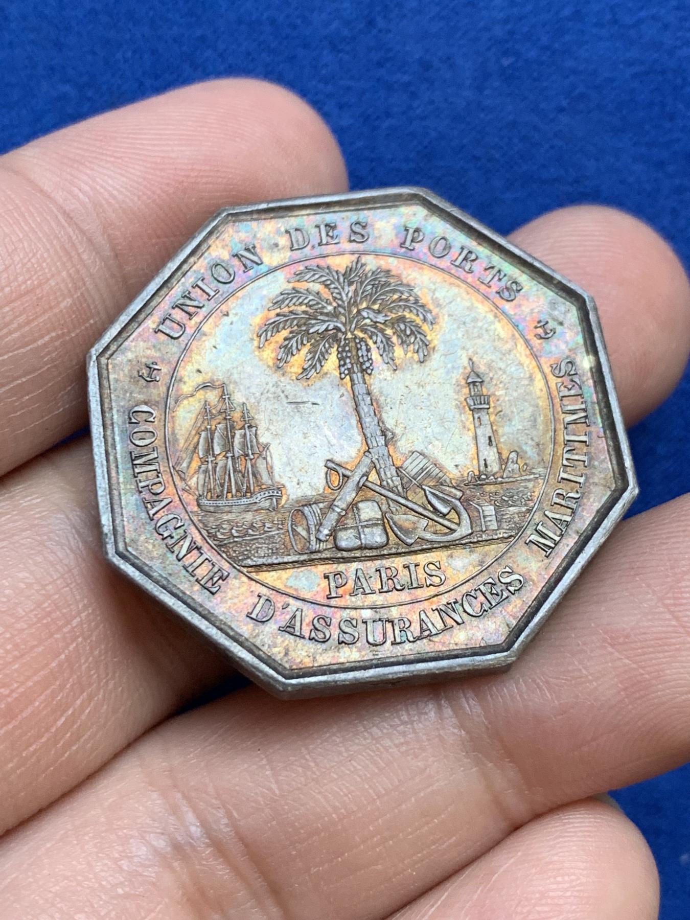 《竞宝斋》第271场-八角与章专场 周日，周一，周二  3场连拍 （全场包邮） 法国八角银质代币，巴黎海上保险公司，椰枣树，黄油彩，19.51g，34.2mm，1832-1841油灯边铭