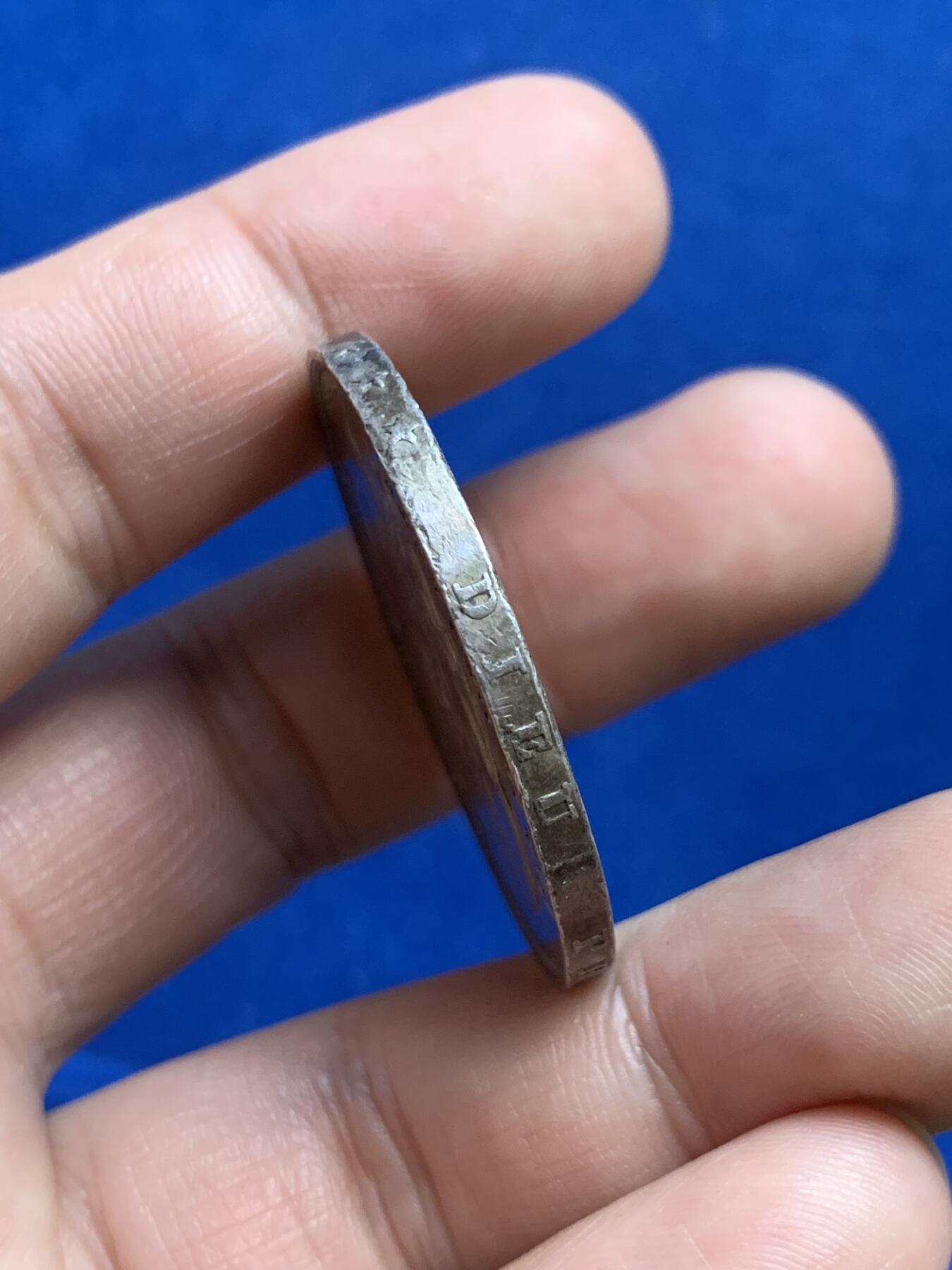 《竞宝斋》第269场- 周日，周一，周二  3场连拍 （全场包邮） 1870年比利时5法郎大银币 利奥波德二世头像 品相细节很棒 比通货好很多 包浆深沉漂亮