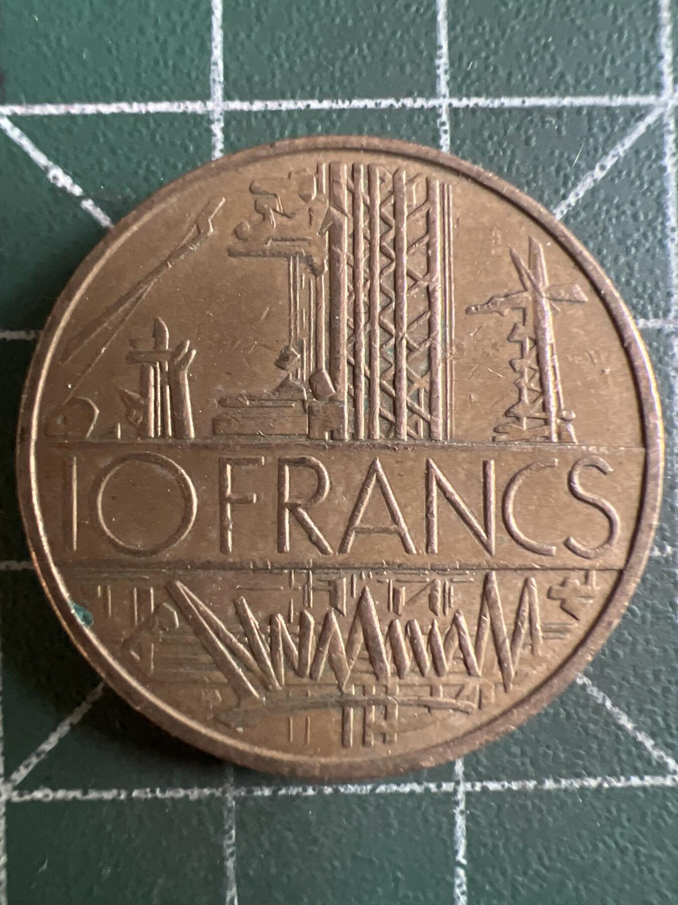 第622期 硬币专场 （无押金，捡漏，全场50包邮，偏远地区除外，接收代拍业务） 法国10法郎