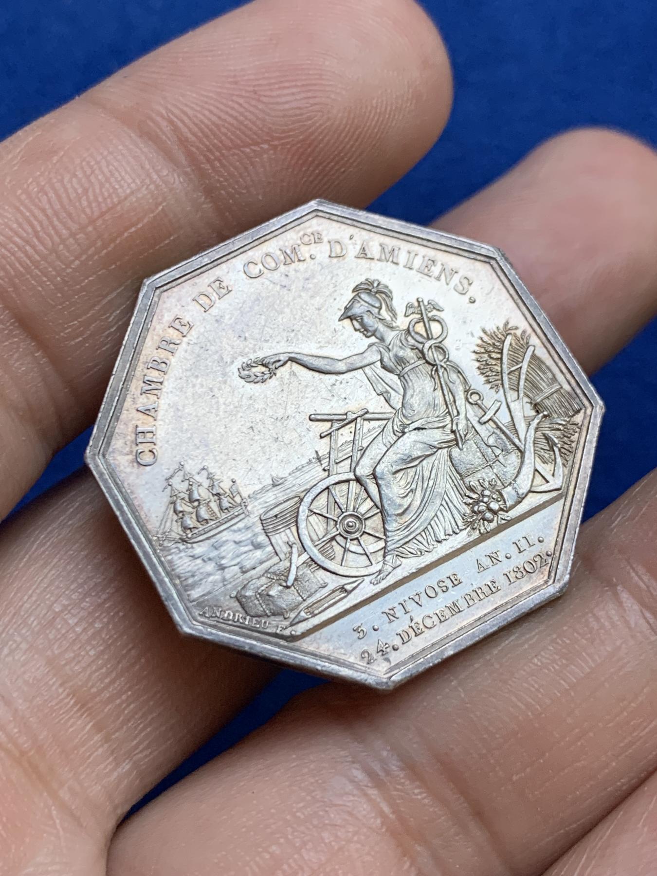 《竞宝斋》第271场-八角与章专场 周日，周一，周二  3场连拍 （全场包邮） 法国JETON银质八角，亚眠商会，直径31.6毫米，重12.83克，边铭：无