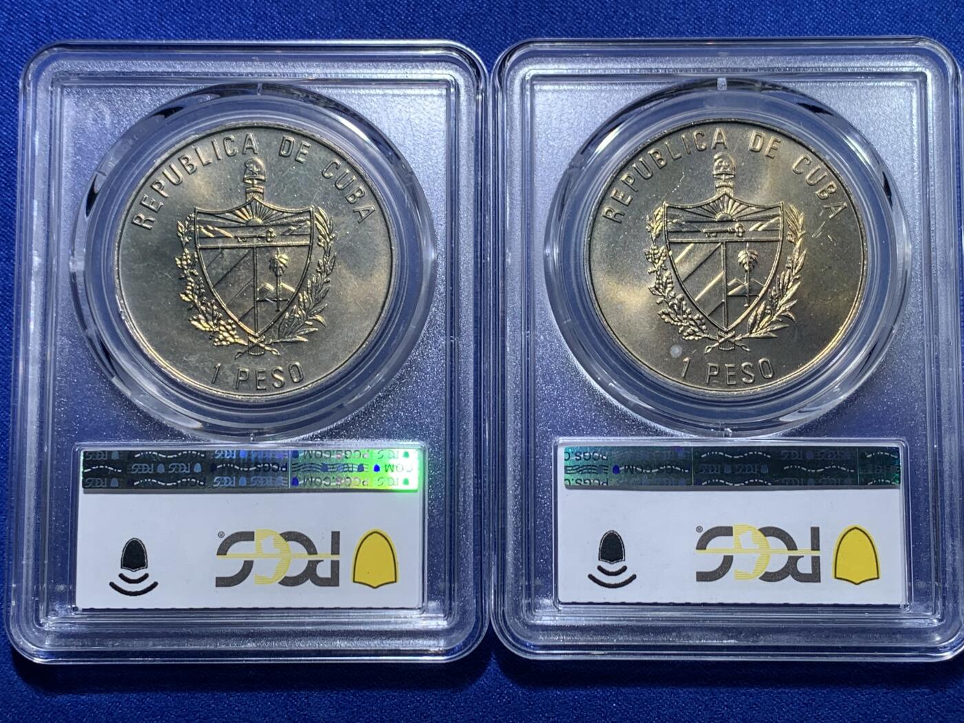 《竞宝斋》第269场- 周日，周一，周二  3场连拍 （全场包邮） PCGS MS65-66 古巴2002年社会主义国家伟大领袖马恩毛列比索克朗型纪念币 4枚全套