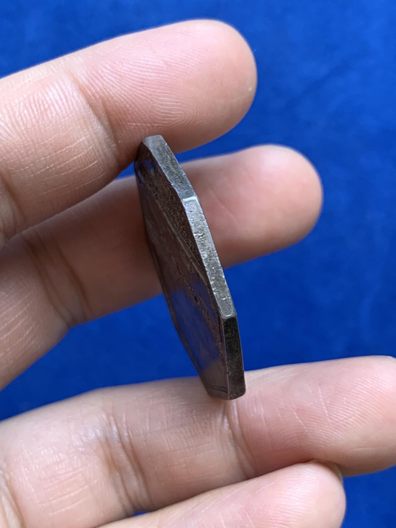 《竞宝斋》第271场-八角与章专场 周日，周一，周二  3场连拍 （全场包邮） 法国1800年塞纳河三座铁桥公司八角银质代币，20.45g， 35.3mm，1832年之前无边铭