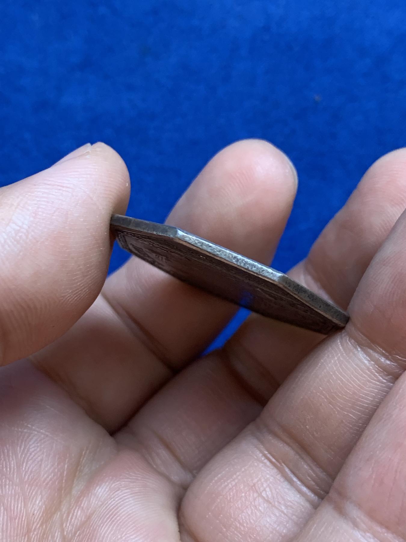 《竞宝斋》第271场-八角与章专场 周日，周一，周二  3场连拍 （全场包邮） 法国JETON银质八角，马赛商会，直径32.8毫米，重16.65克，边铭：无