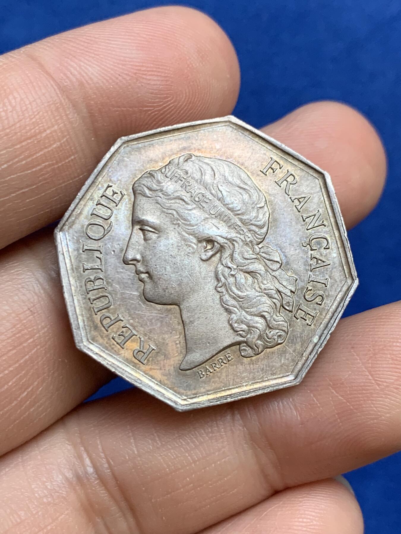 《竞宝斋》第271场-八角与章专场 周日，周一，周二  3场连拍 （全场包邮） 法国奥尔良公证人八角银质代币，14.57g，31.0mm，丰饶角边铭