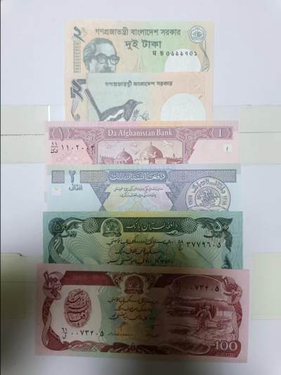 【20230523】非全新纸币第138场 - 亚洲国家6张纸币，全新