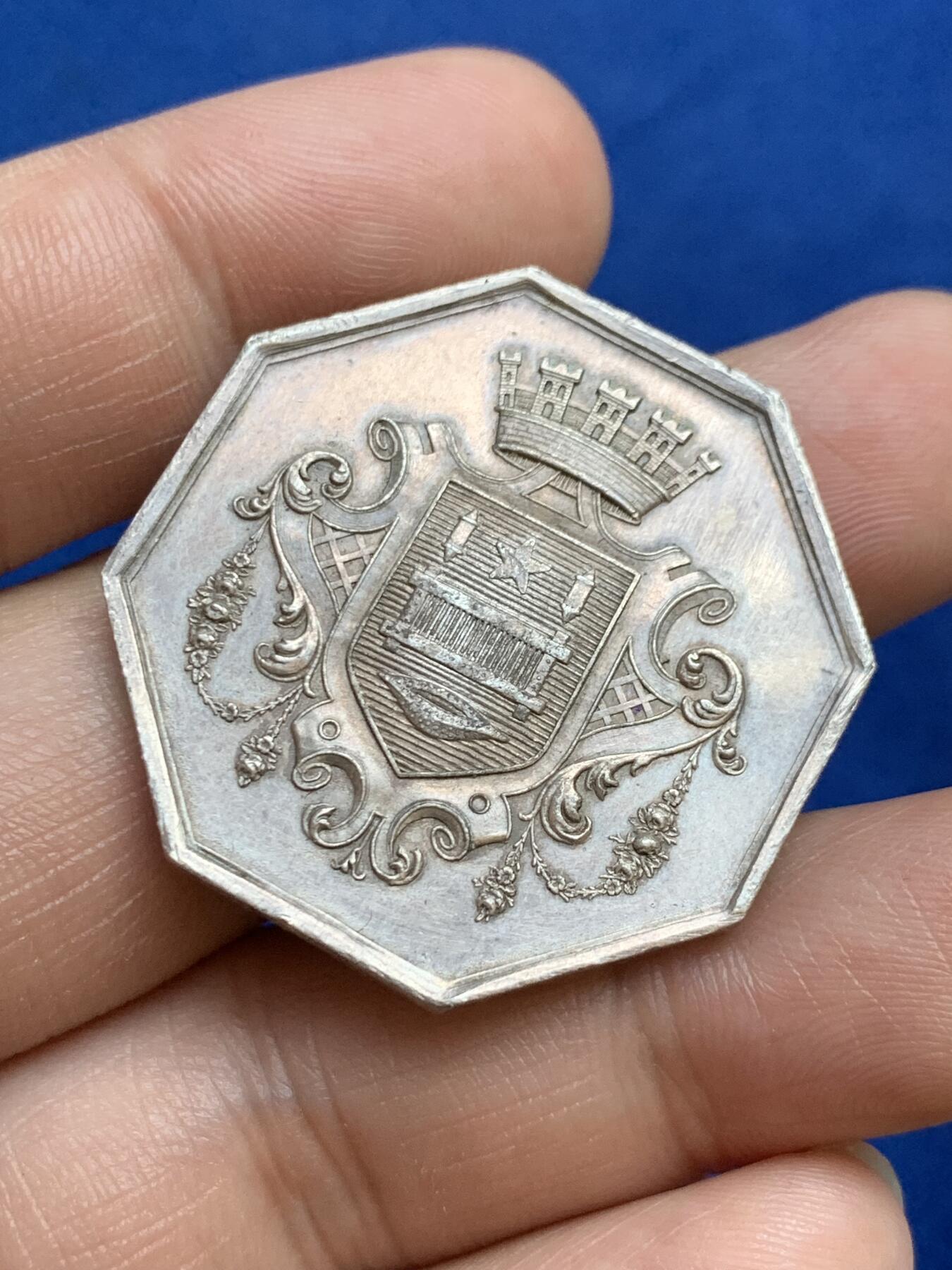 《竞宝斋》第271场-八角与章专场 周日，周一，周二  3场连拍 （全场包邮） 法国八角银质代币，鲁贝商业银行，20.31g，35.2mm，蜜蜂边铭