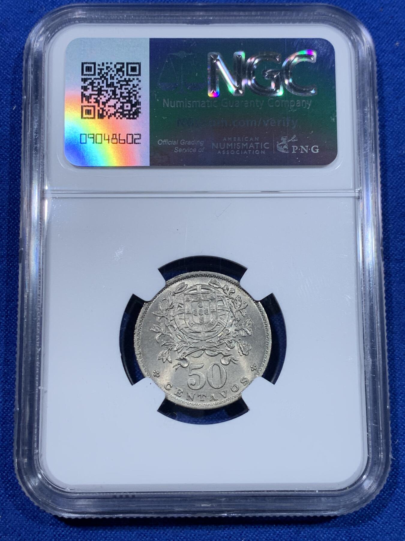 《竞宝斋》第269场- 周日，周一，周二  3场连拍 （全场包邮） 两枚一组 NGC MS65/63 葡萄牙1959年镍币 50分+1埃斯库多