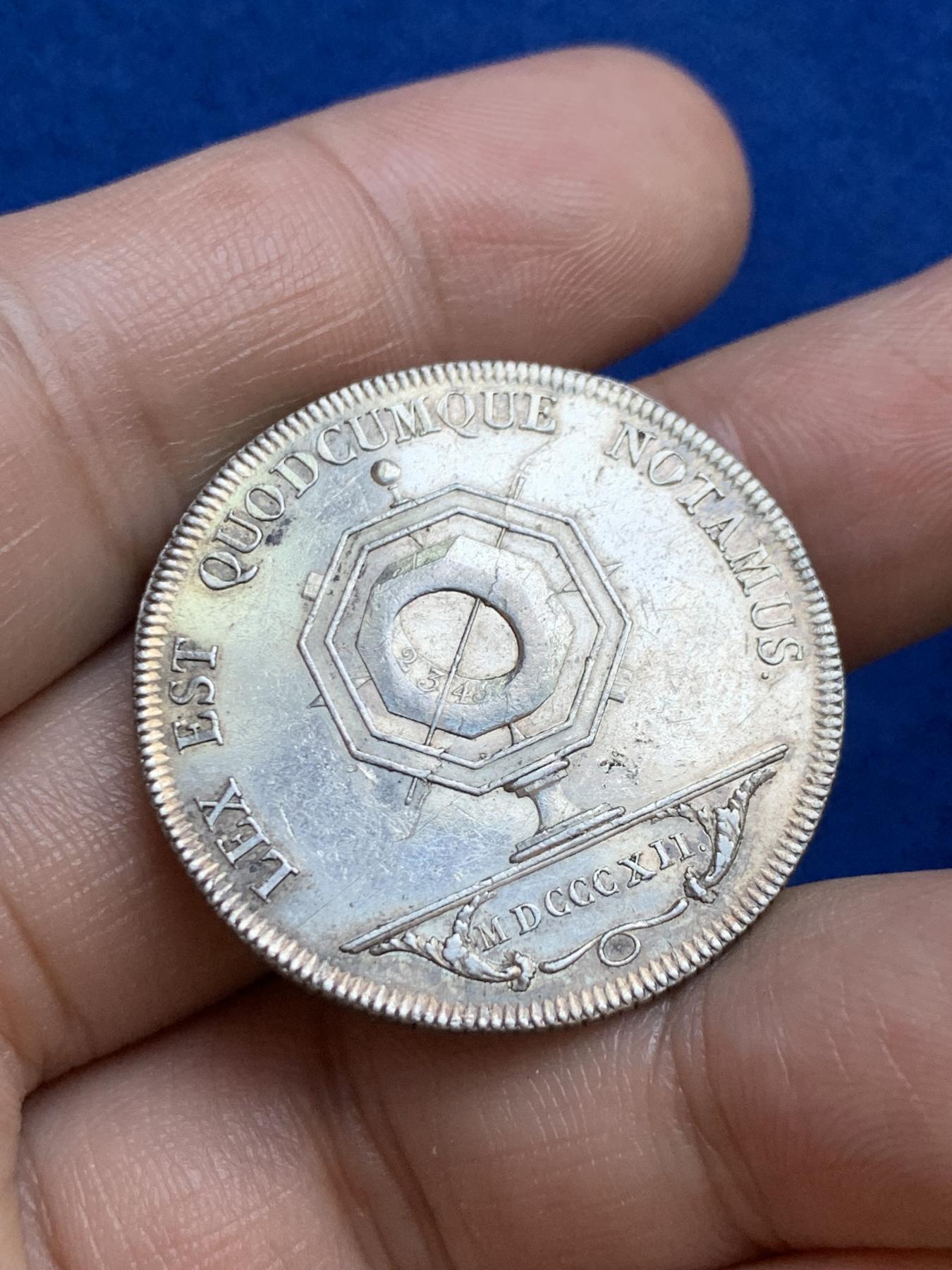 《竞宝斋》第271场-八角与章专场 周日，周一，周二  3场连拍 （全场包邮） 法国银质代币，1812年蒙布里松公证人，12.73g，32.3mm，早期无边铭