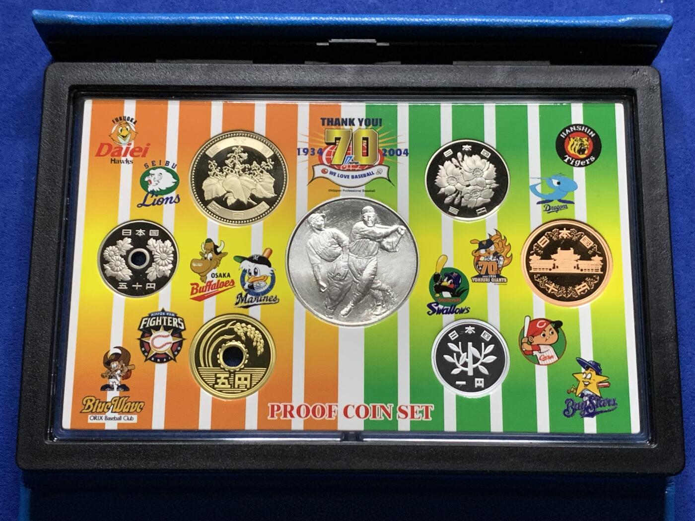 《竞宝斋》第269场- 周日，周一，周二  3场连拍 （全场包邮） 2004年日本职业棒球诞生70周年纪念套币