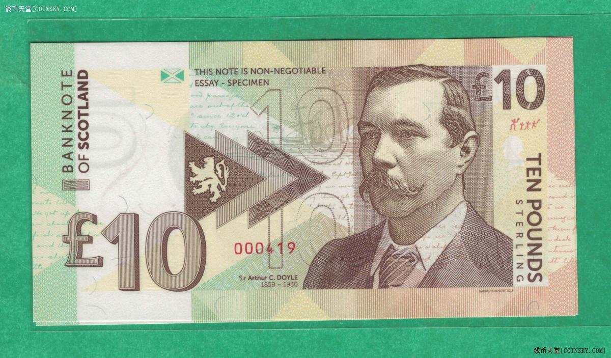 苏格兰2017年10镑 柯南道尔测试钞(测试券) 百位号 豹子头000 实物图 UNC