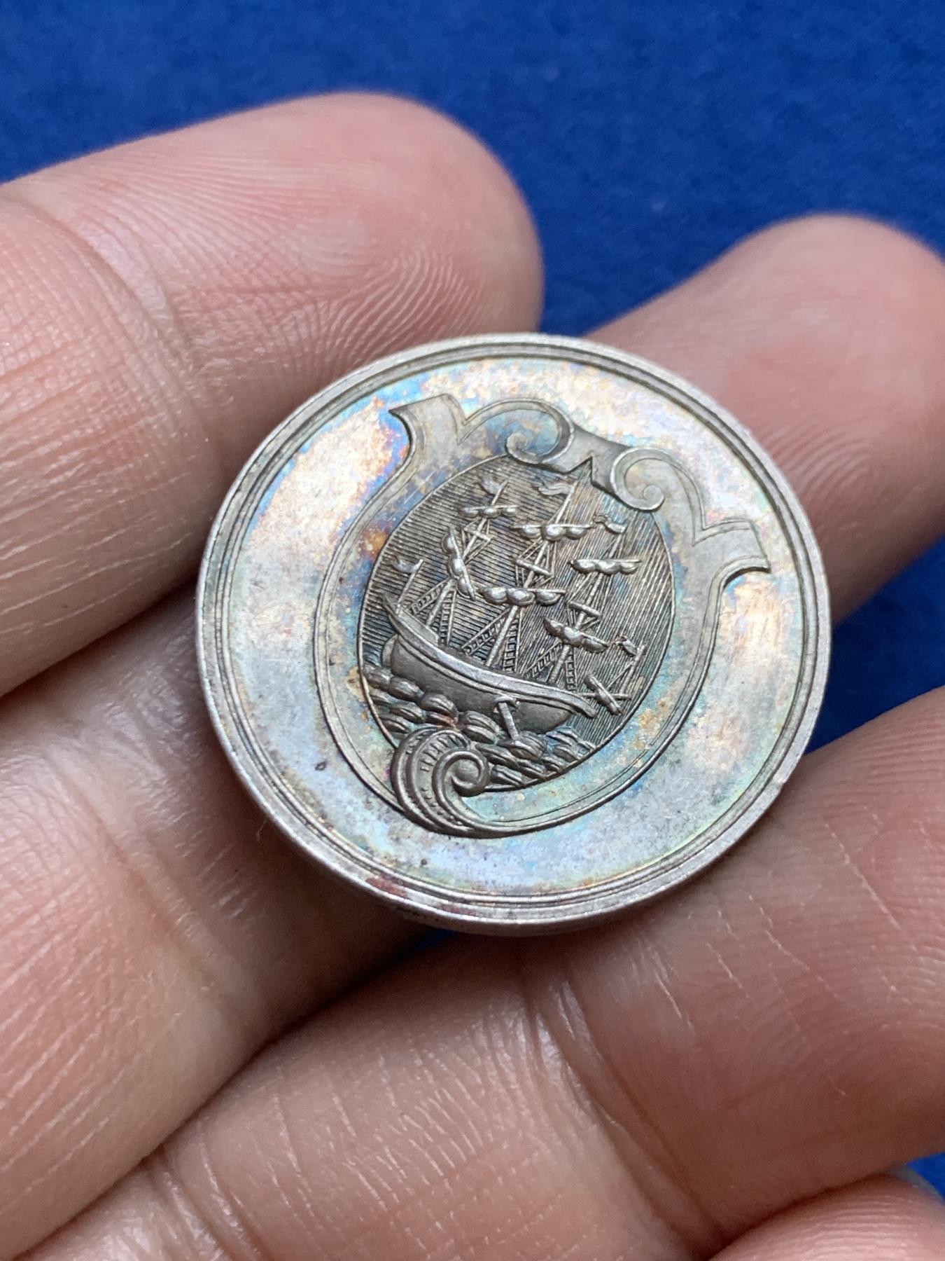 《竞宝斋》第271场-八角与章专场 周日，周一，周二  3场连拍 （全场包邮） 法国银章，迪耶普商业法院，7.73g，25mm，手指边铭，小巧精致