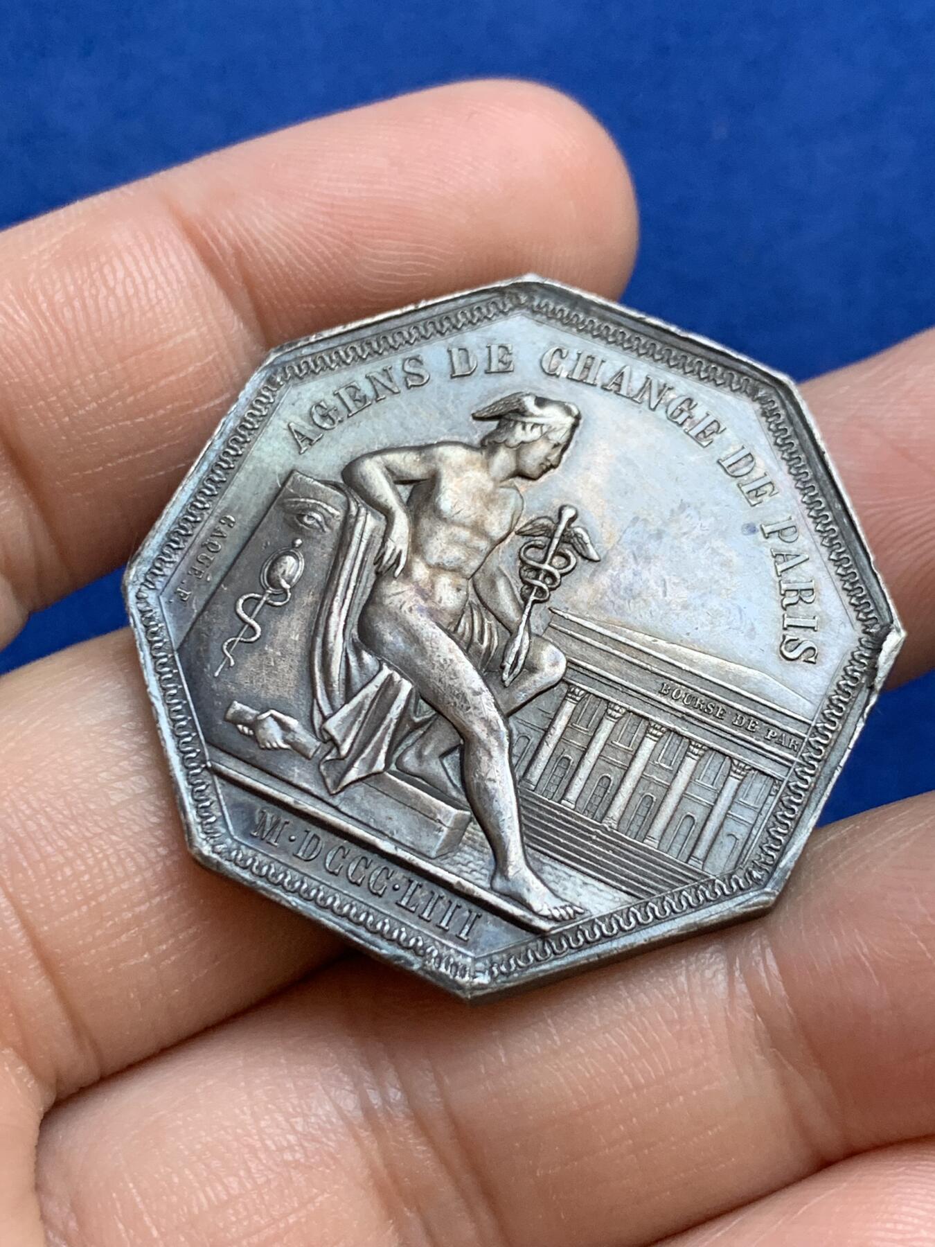 《竞宝斋》第271场-八角与章专场 周日，周一，周二  3场连拍 （全场包邮） 法国八角银章，巴黎股票证券交易所，22.22g，36.3mm，手指边铭