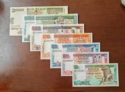 【礼羽收藏】🌏世界钱币拍卖第38期 - 【套票】全新UNC，斯里兰卡，7张 一套