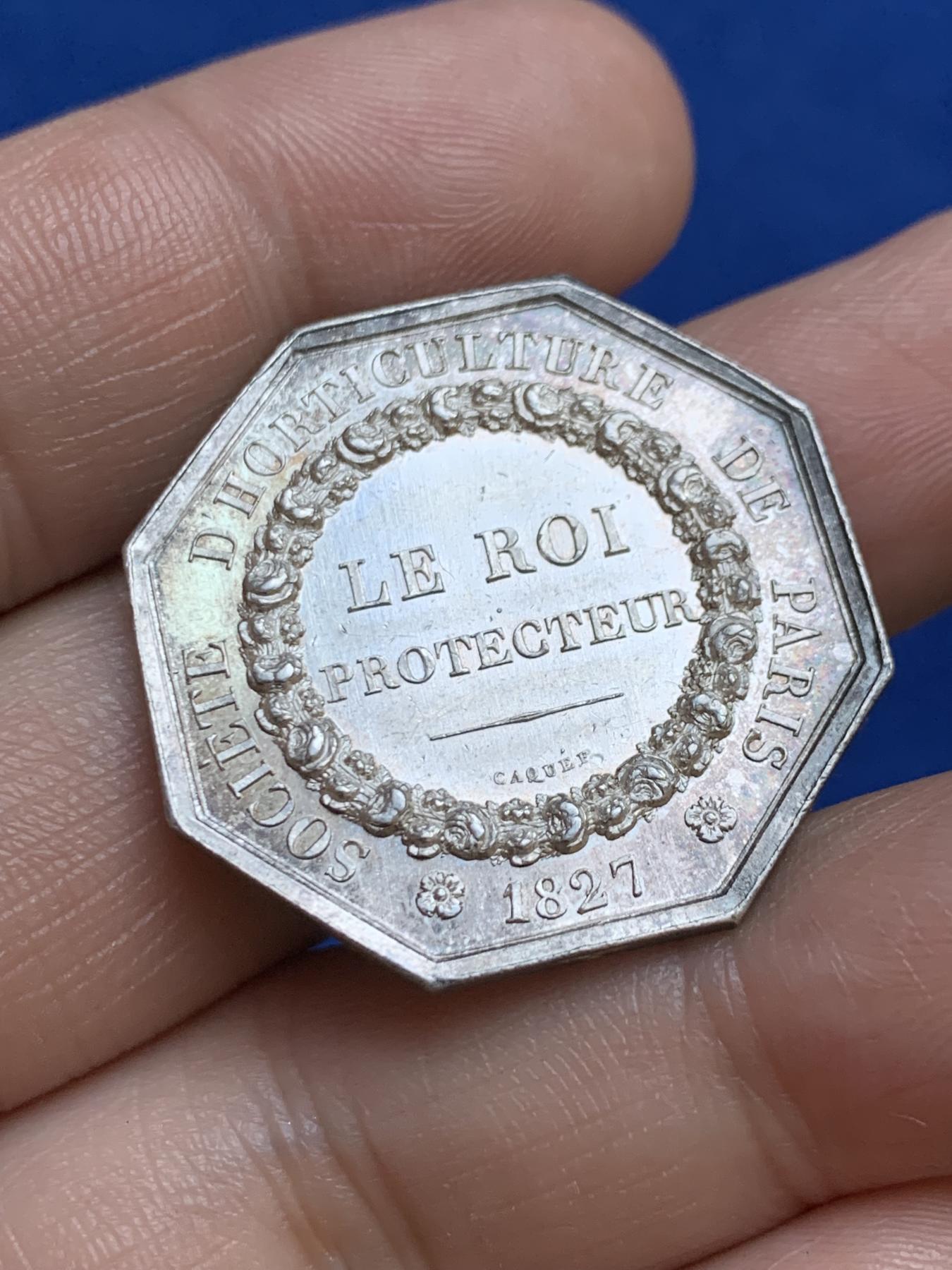 《竞宝斋》第271场-八角与章专场 周日，周一，周二  3场连拍 （全场包邮） 法国八角银章，巴黎园艺协会，12.00g，30.6mm，神灯边铭