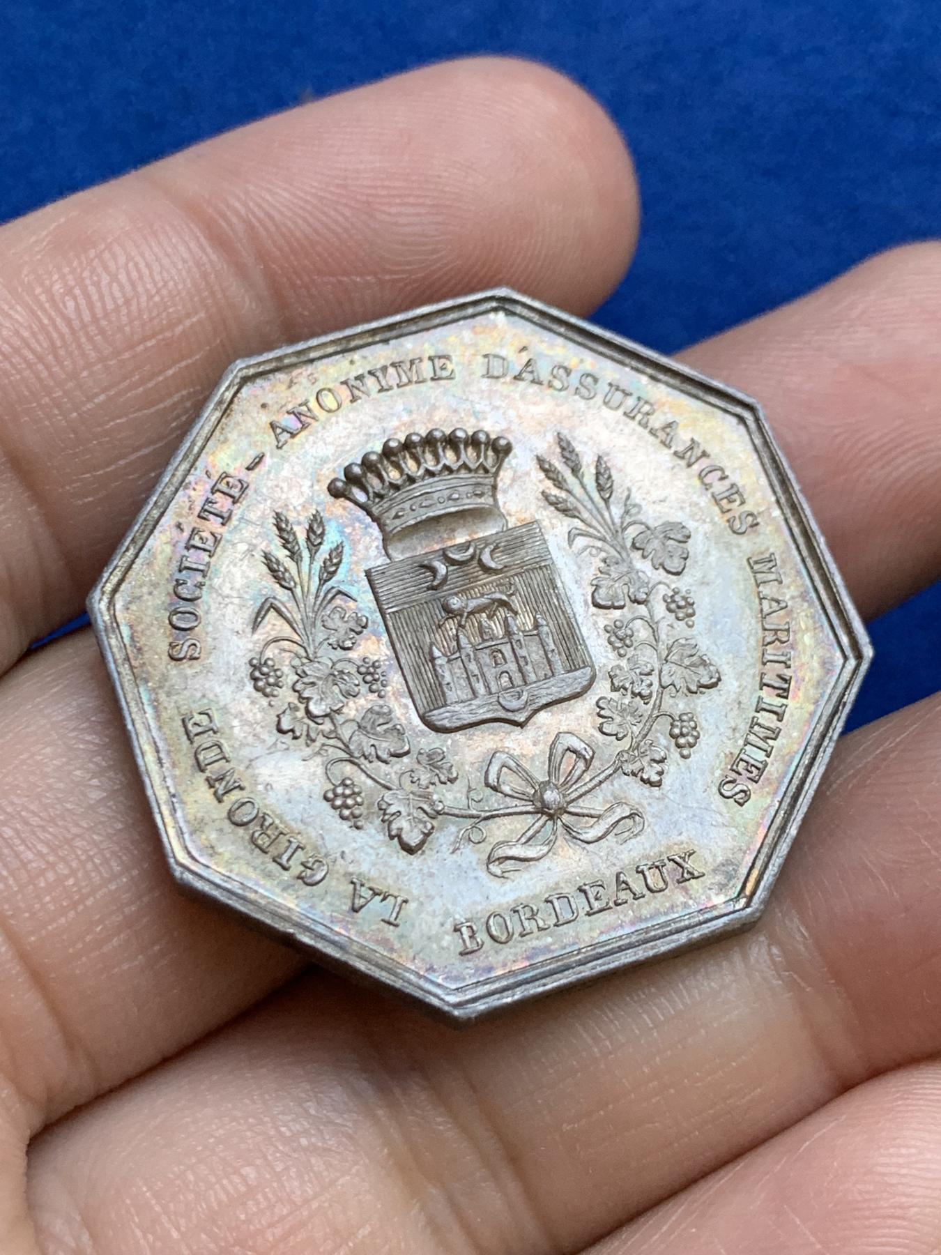 《竞宝斋》第271场-八角与章专场 周日，周一，周二  3场连拍 （全场包邮） 法国1844年科尔杜安灯塔八角银章，波尔多拉吉伦特海上保险公司，高浮雕，19.15g，34.5mm，1845-1860年手指边铭