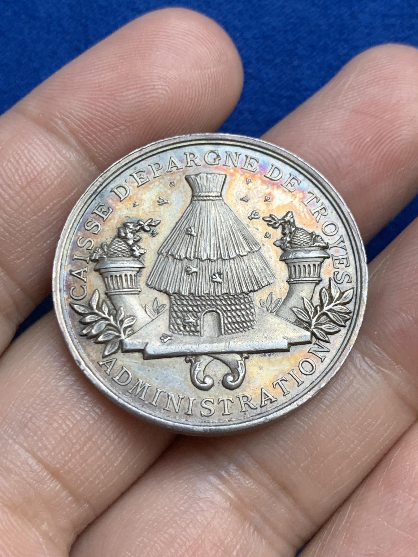 《竞宝斋》第271场-八角与章专场 周日，周一，周二  3场连拍 （全场包邮） 法国银章，特鲁瓦储蓄银行，17.22g，33.3mm，边铭：野猪头+菱形argent