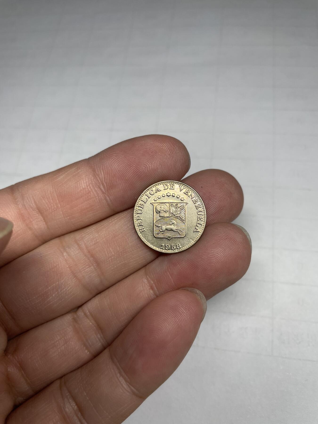 2024年集古藏今外币拍卖第七期-第3场—（总第63拍） 1958年委内瑞拉5分