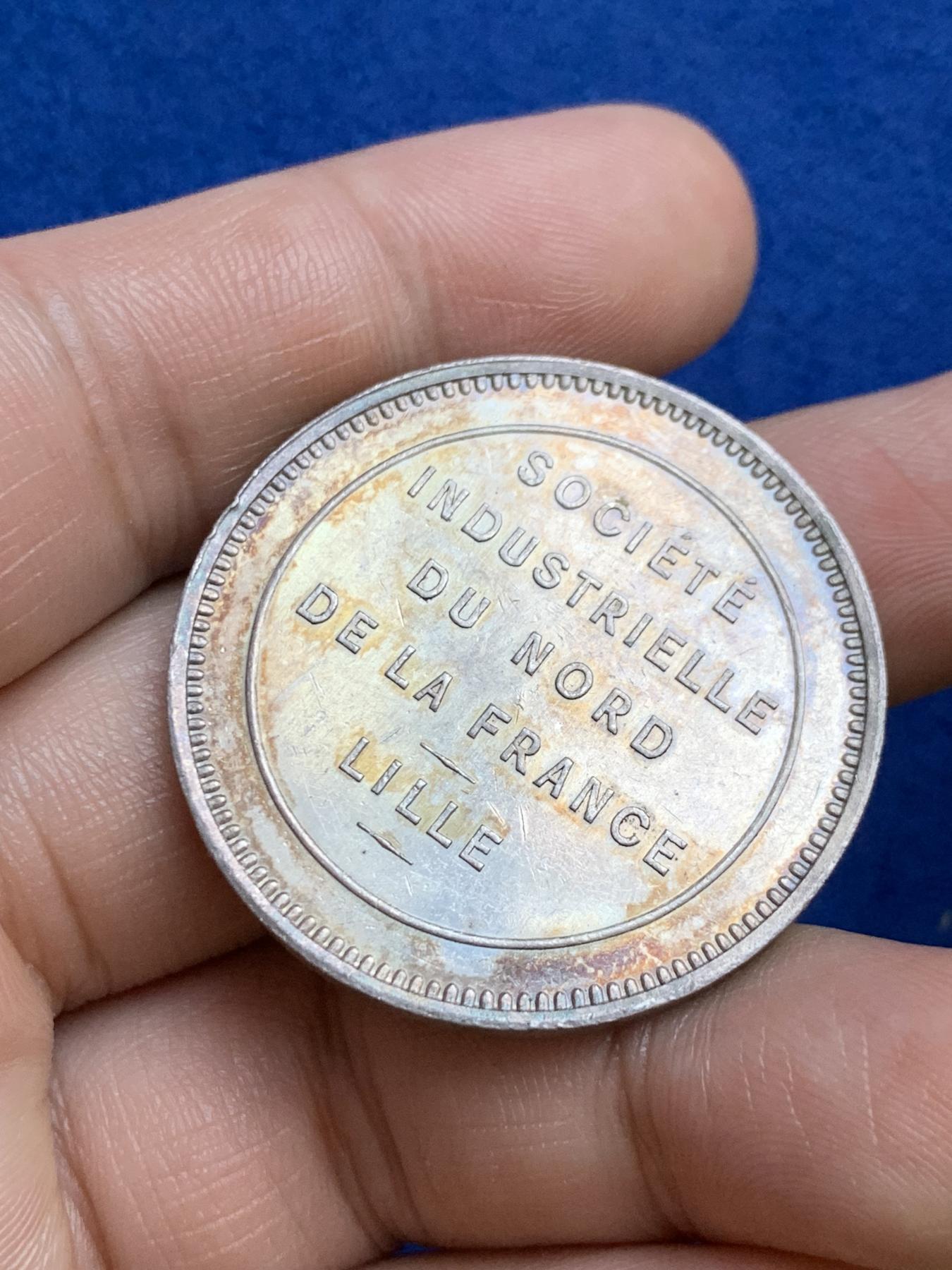 《竞宝斋》第271场-八角与章专场 周日，周一，周二  3场连拍 （全场包邮） 法国北部里尔重工业公司银质jeton，21.91g，36.6mm，蜜蜂边铭