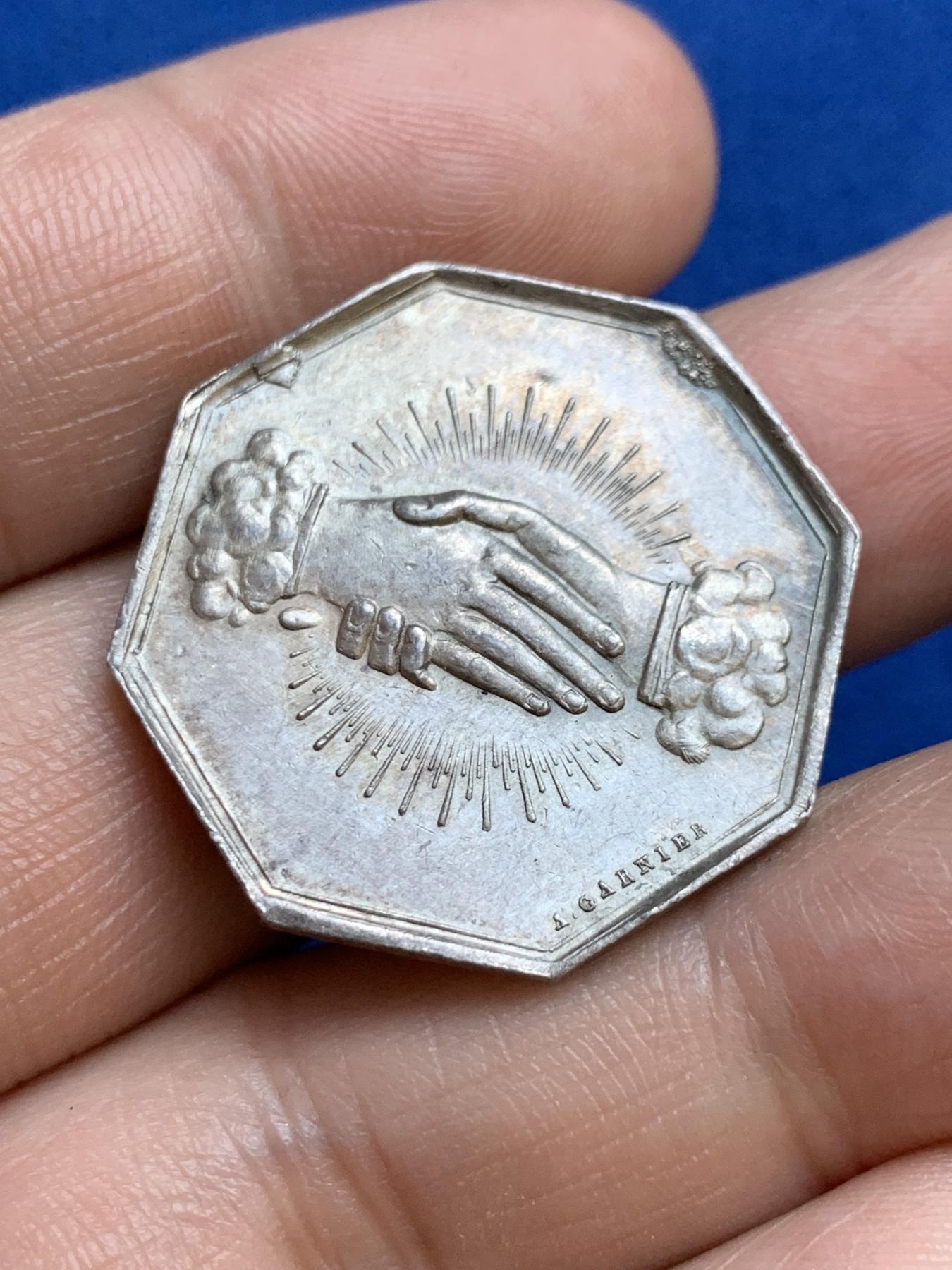 《竞宝斋》第271场-八角与章专场 周日，周一，周二  3场连拍 （全场包邮） 法国谢尔省火灾互助保险公司八角银质代币，8.53g，29.2mm，无边铭