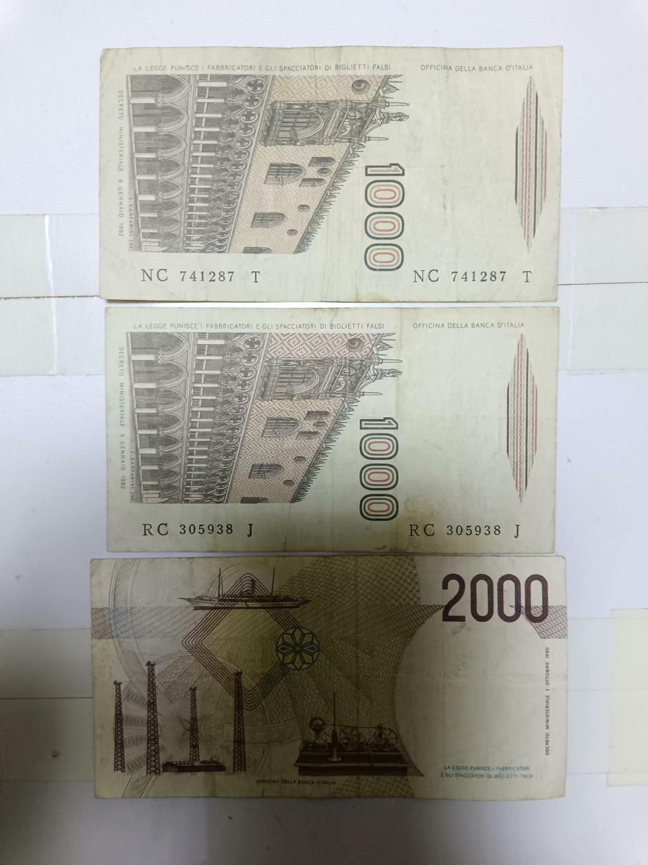 【20230523】非全新纸币第138场 意大利3张纸币，有裂缝
