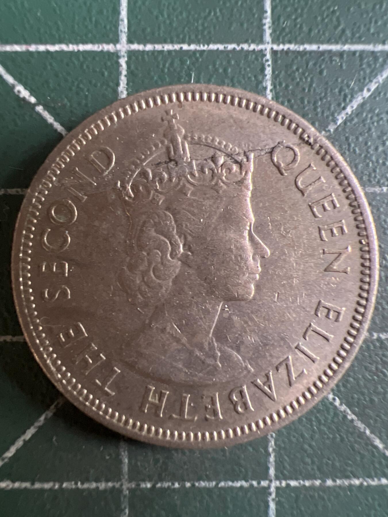 第662期 硬币场 （无押金，捡漏，全场50包邮，偏远地区除外，接收代拍业务，本店十天发一次货） 香港伍毫