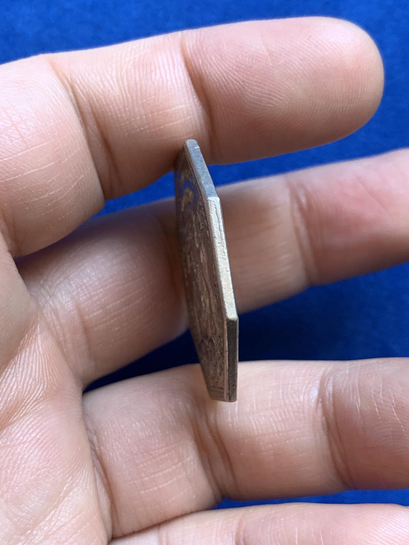 《竞宝斋》第271场-八角与章专场 周日，周一，周二  3场连拍 （全场包邮） 法国八角银章，奥尔良市政厅，14.53g，32.7mm，早期无边铭