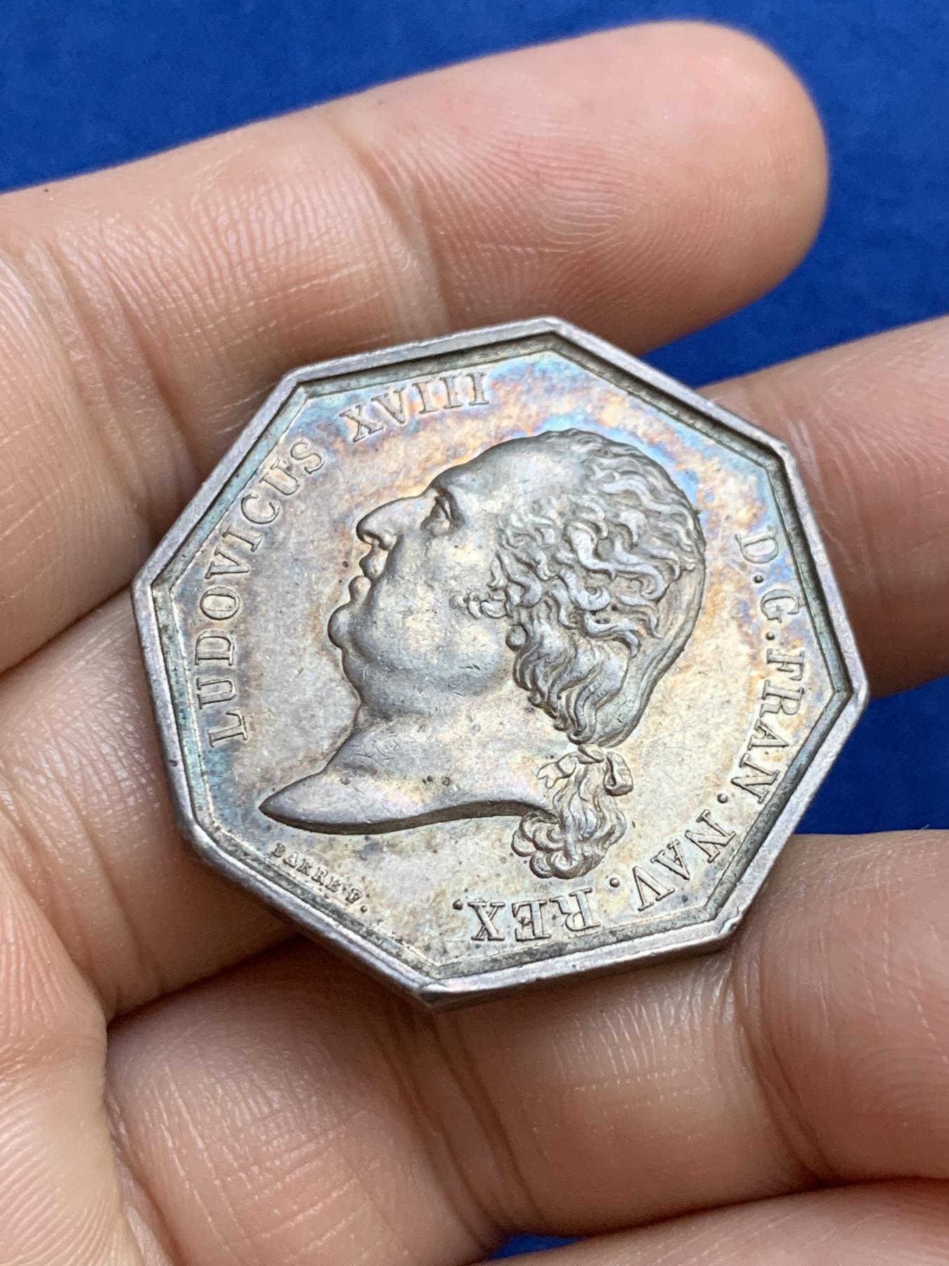 《竞宝斋》第271场-八角与章专场 周日，周一，周二  3场连拍 （全场包邮） 法国鲁昂城市八角银质代币，18.15g，32.5mm，早期无边铭