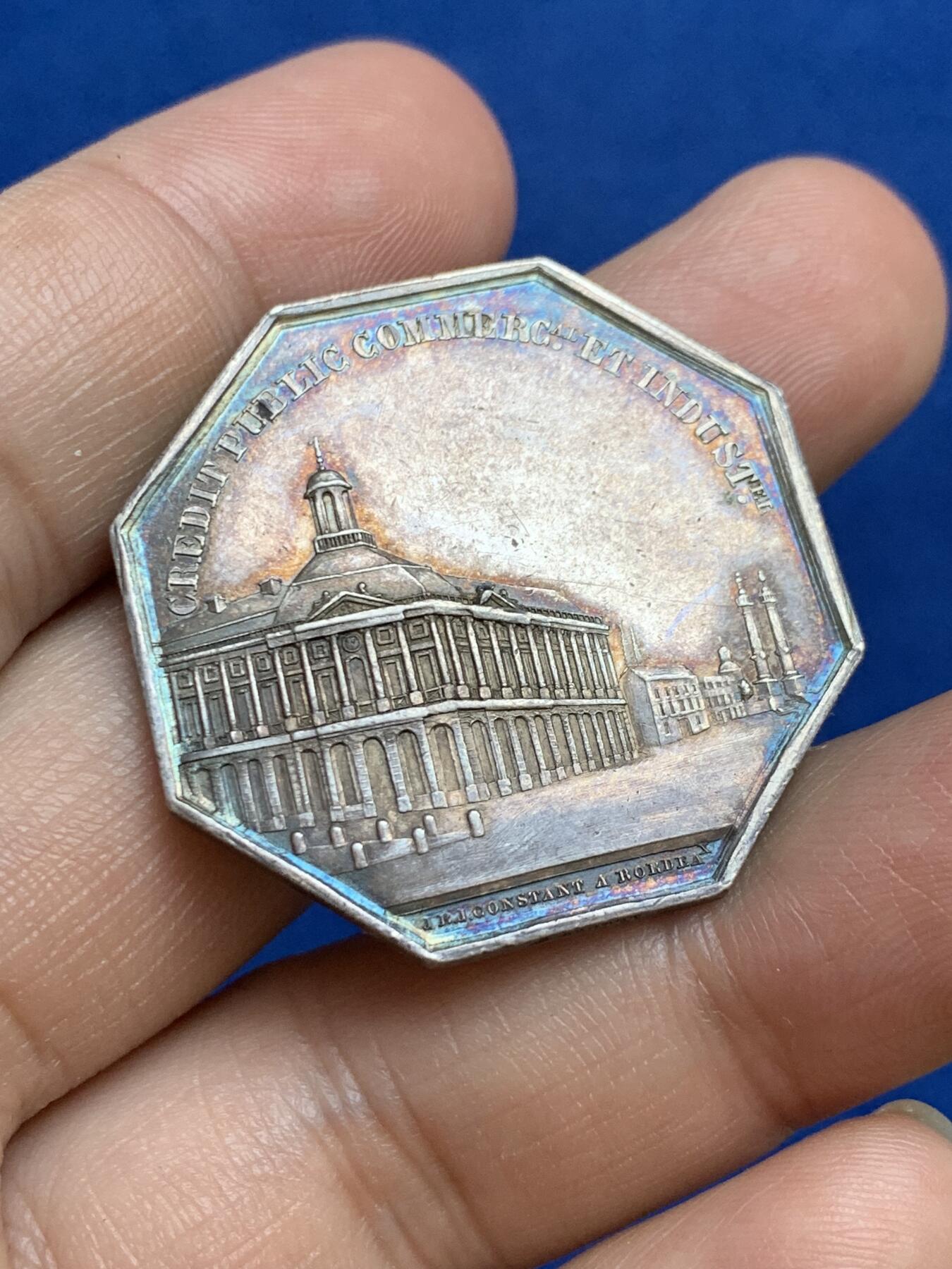 《竞宝斋》第271场-八角与章专场 周日，周一，周二  3场连拍 （全场包邮） 法国八角银质代币，波尔多股票经纪人，16.57g，34.7mm，1842-1845船首边铭