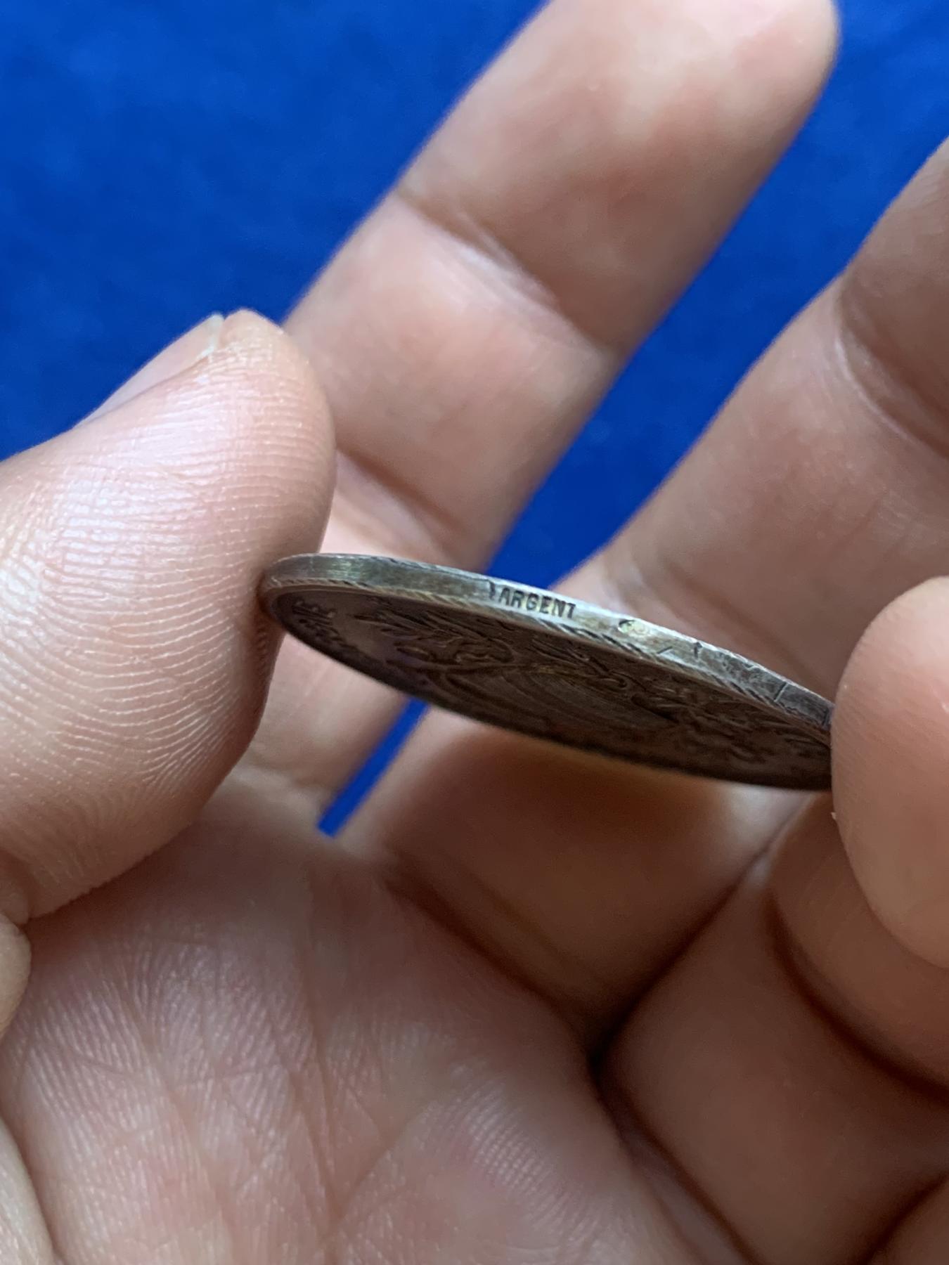 《竞宝斋》第271场-八角与章专场 周日，周一，周二  3场连拍 （全场包邮） 法国甘冈储蓄银行银质jeton，9.95g，30.7mm，边铭：野猪头+菱形argent