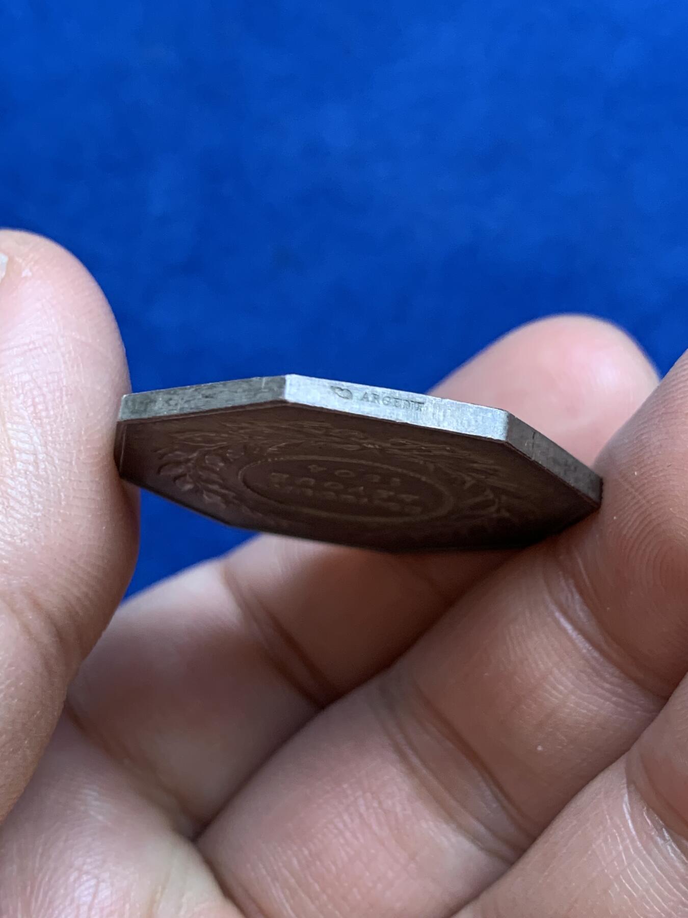 《竞宝斋》第271场-八角与章专场 周日，周一，周二  3场连拍 （全场包邮） 法国八角银章，伯奈储蓄银行，16.33g，32.8mm，丰饶角边铭