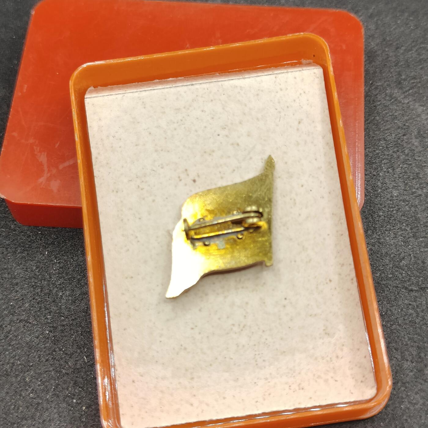 全场0元起拍 第158期 咸鱼国勋章拍卖专场 5月22日（周三）下午6：00开始 东德马列恩像章