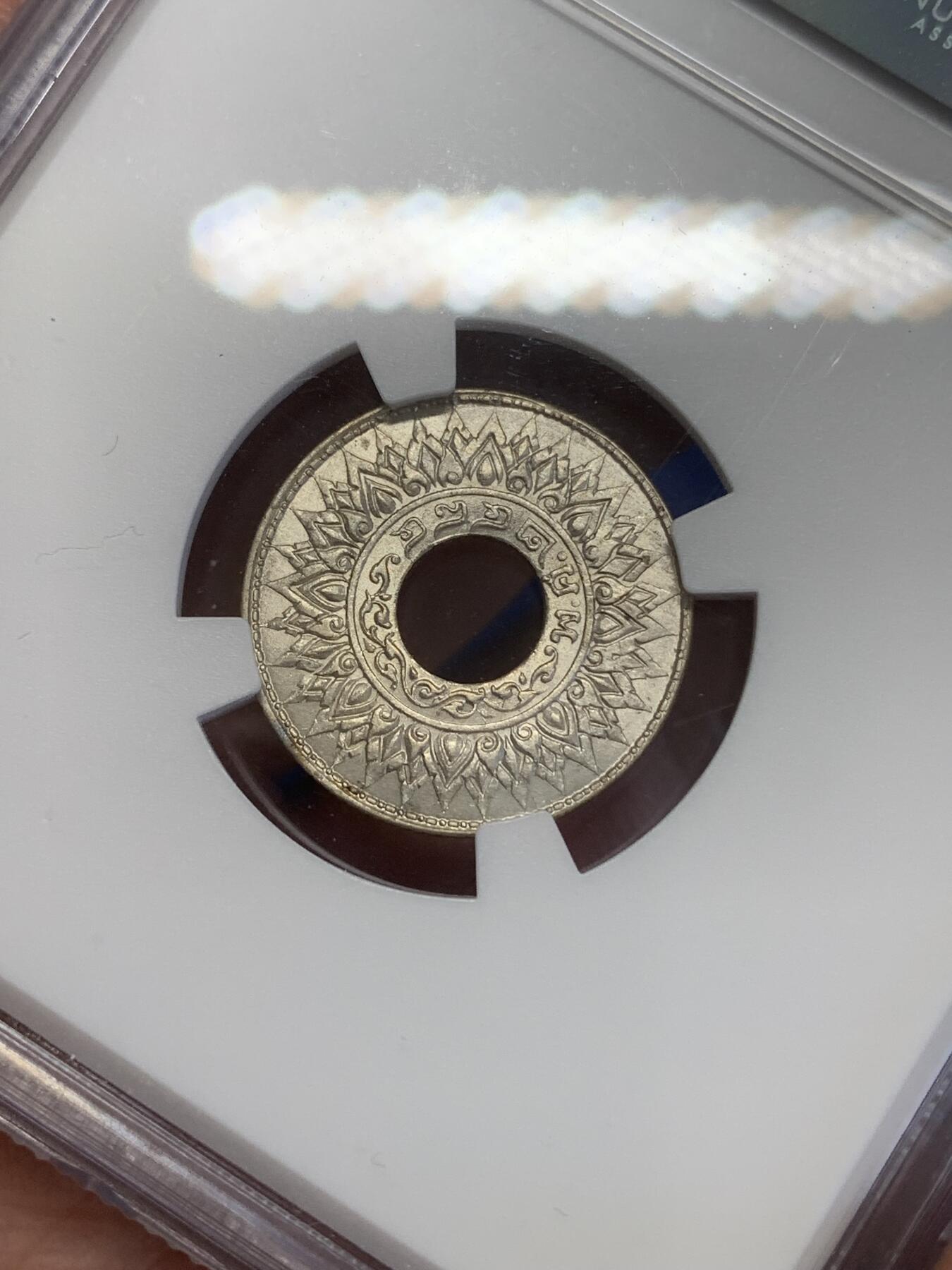 《竞宝斋》第269场- 周日，周一，周二  3场连拍 （全场包邮） NGC MS65 泰国 1941年圆环10分银币