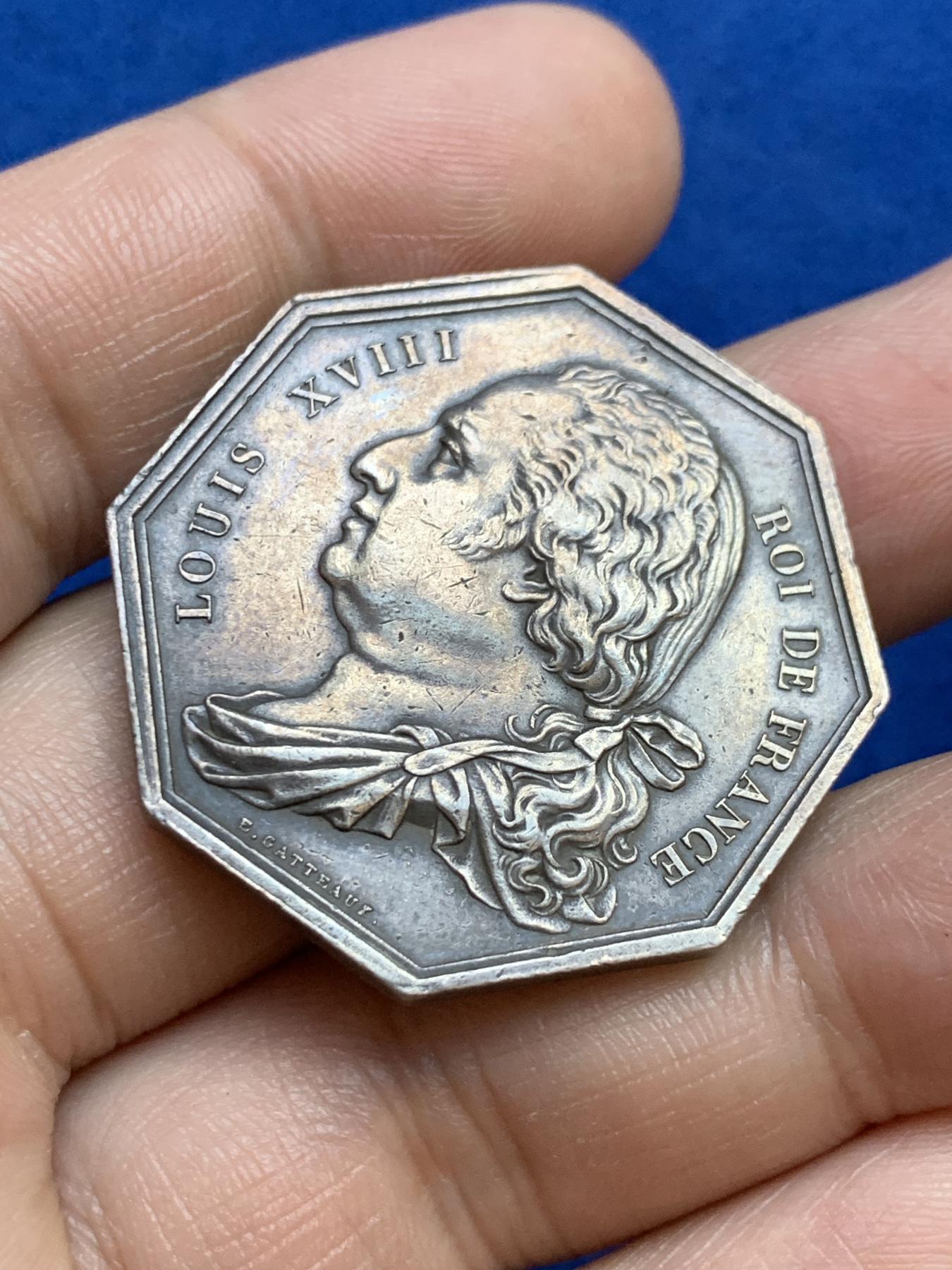 《竞宝斋》第271场-八角与章专场 周日，周一，周二  3场连拍 （全场包邮） 法国波尔多工程部八角银质代币，22.83g，34.9mm，早期无边铭