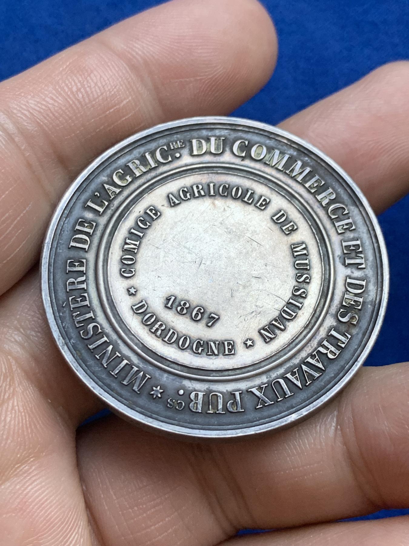 《竞宝斋》第271场-八角与章专场 周日，周一，周二  3场连拍 （全场包邮） 法国穆西丹农业部银章，36.39g，41.3mm，蜜蜂边铭