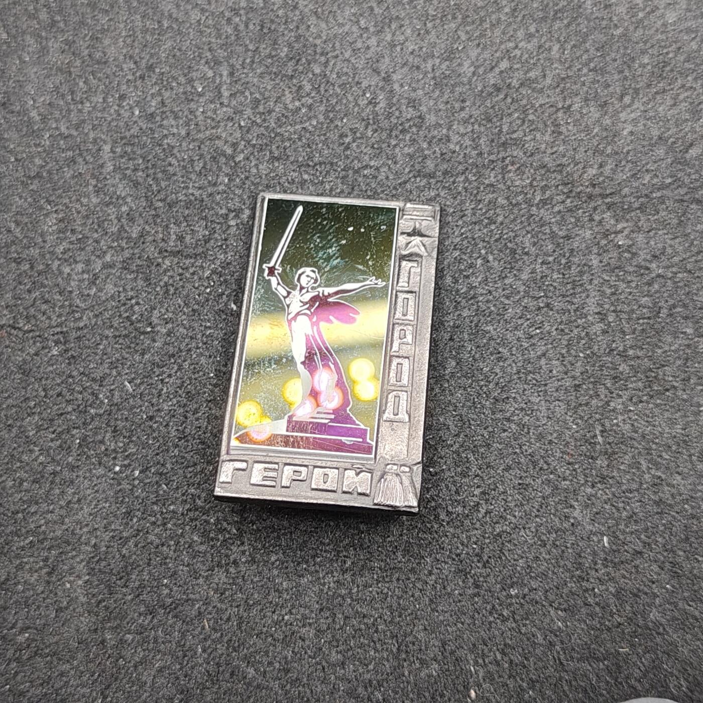 全场0元起拍 第158期 咸鱼国勋章拍卖专场 5月22日（周三）下午6：00开始 苏联纪念章