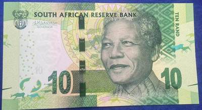 【炜奕收藏】世界精选纸币裸钞专场 - 2014年南非10兰特，UNC品相，号码无47