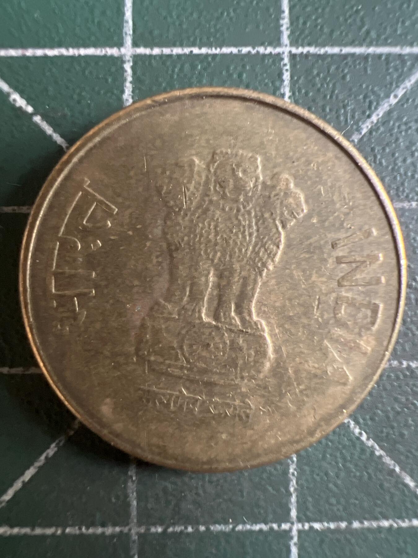 第700期 硬币专场 （无押金，捡漏，全场50包邮，偏远地区除外，接收代拍业务，本店十天发一次货） 印度5卢比
