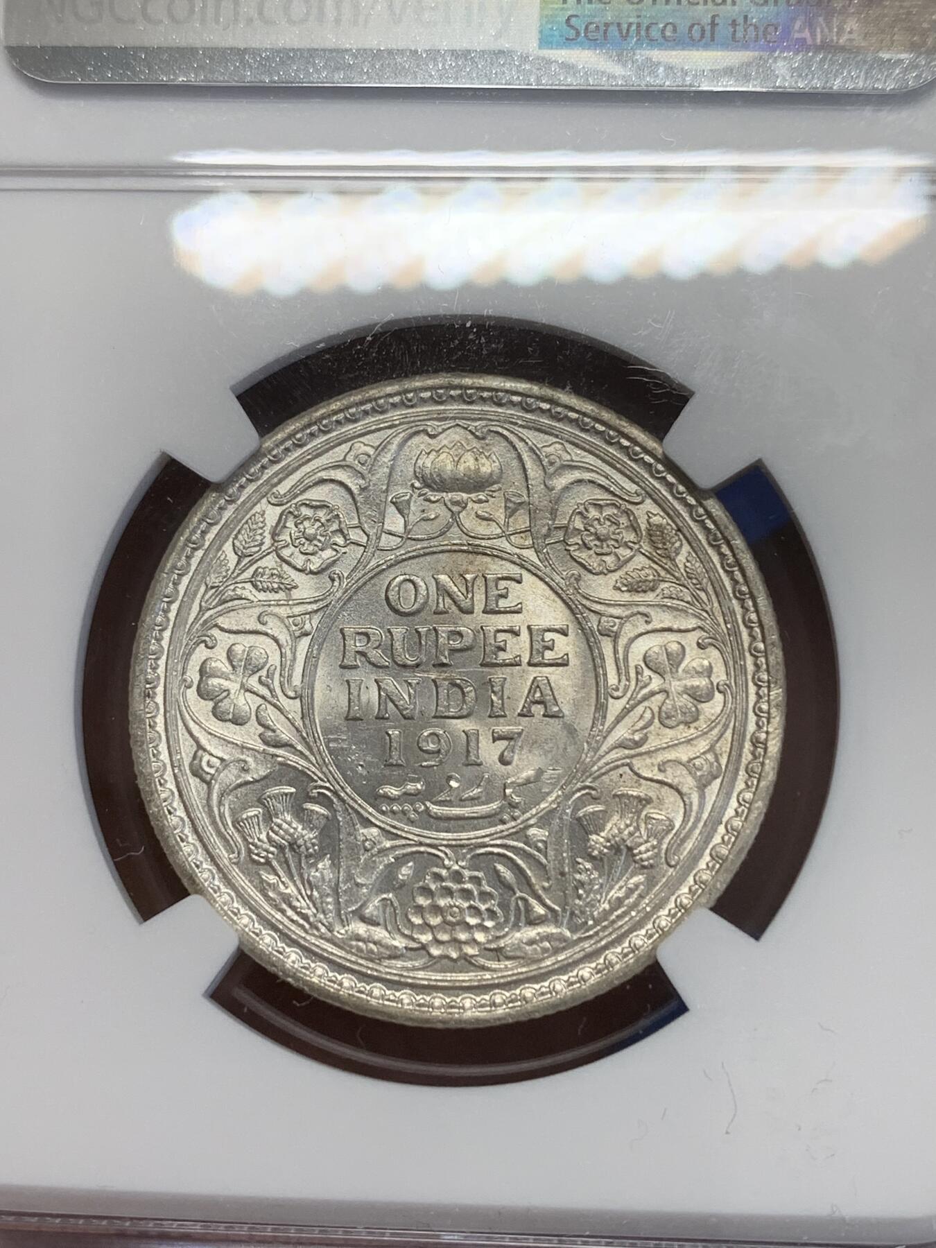 《竞宝斋》第269场- 周日，周一，周二  3场连拍 （全场包邮） NGC UNCD 印度 1917年 乔治五世 1卢比 银币